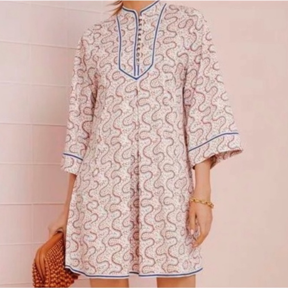 Indre firecracker Dress Tuckernuck NWT XS
